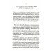 Тета-исцеление: Уникальный метод активации жизненной энергии. 2-е изд., перераб. и доп. (обл.)