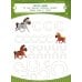 Тренажер по чистописанию: от 4 до 5 лет: прописи. 3-е изд