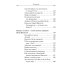 Рассказы из русской истории. Петр I. Империя. Кн. 4