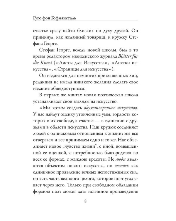 Драмы
