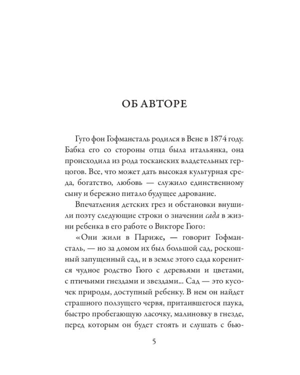 Драмы