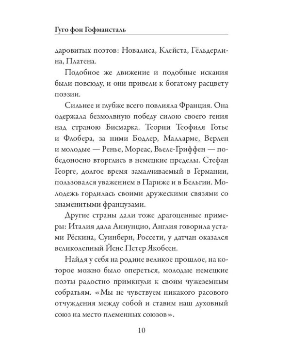 Драмы