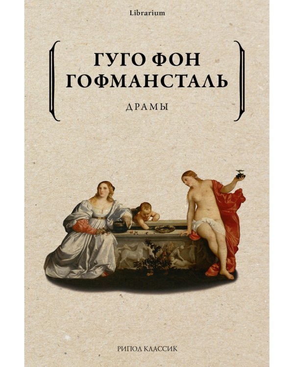 Драмы