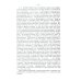 Азбука коммунизма: Популярное объяснение программы Российской коммунистической партии (большевиков)