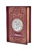 Служебник (малый) (кожа, бордовая, золотой обрез, тиснение, на ц/сл. яз.)