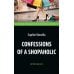 Дополнительное изображение книги «Confessions of a Shopoholic = Признания шопоголика: книга для чтения на английском языке. Intermediate»