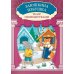 Заюшкина избушка: книга-театр