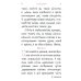 Служебник (малый) (кожа, бордовая, золотой обрез, тиснение, на ц/сл. яз.)