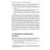 Введение в формальные методы верификации программ. 2-е изд., испр Введение в формальные методы верификации программ. 2-е изд., испр
