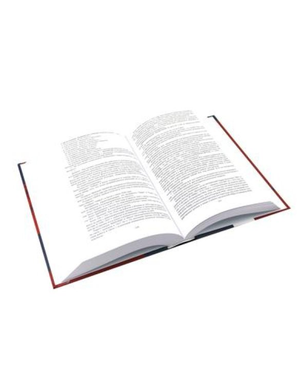 Ваш Рамзай (комплект из 4-х книг)