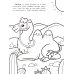 Самые быстрые: книжка-раскраска
