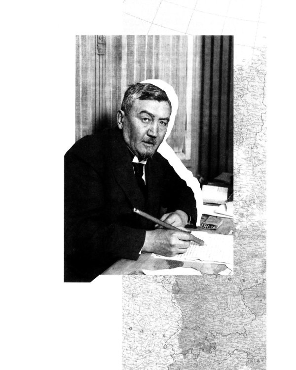 От Алданова до Яновского. Двенадцать литературных портретов русского зарубежья