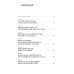 От Алданова до Яновского. Двенадцать литературных портретов русского зарубежья