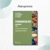 Дополнительное изображение книги «Pharmacology. Part 1. Workbook»