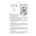 Лунный Оракул: пусть фазы Луны ведут вас по жизни ( книга + 72 карты )