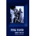 Поэтическая серия PINK FLOYD - Книга песен (1967-1994)