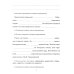Русский язык 2  кл.: Все темы школьной программы с объяснениями и тренировочными заданиями