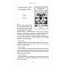Лунный Оракул: пусть фазы Луны ведут вас по жизни ( книга + 72 карты )