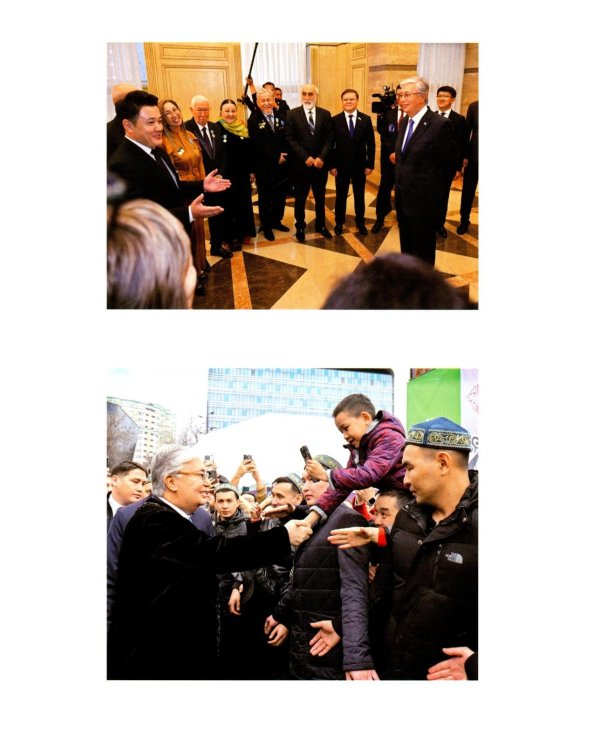 Президент Токаев. Искусство менять мир