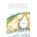 The Adventures of the Little Droplet = Приключения Капельки: книга для чтения на англ.яз. в 3-4 кл