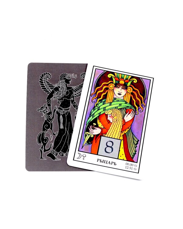 Лунный Оракул: пусть фазы Луны ведут вас по жизни ( книга + 72 карты )