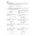 Геометрия. 10-11 класс. Базовый уровень. Тетрадь-тренажер: Учебное пособие