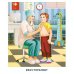 Кто работает в больнице (12 картинок + 20 разрезных карточек): Учебно-методическое пособие