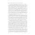 История России. В 4 т. Т 2. XIX - начало XX в.: Учебное пособие для вузов История России. В 4 т. Т 2. XIX - начало XX в.: Учебное пособие для вузов