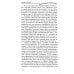 Сотворение мира и человека. Эволюция мира и человека. Вопросы питания. Земная жизнь и действие звёзд