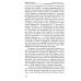 Сотворение мира и человека. Эволюция мира и человека. Вопросы питания. Земная жизнь и действие звёзд