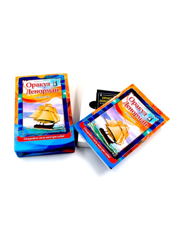 Оракул Ленорман "Синяя сова" ( книга + 36 карт )