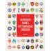 Большая книга футбольных эмблем ( подарочное изд.)