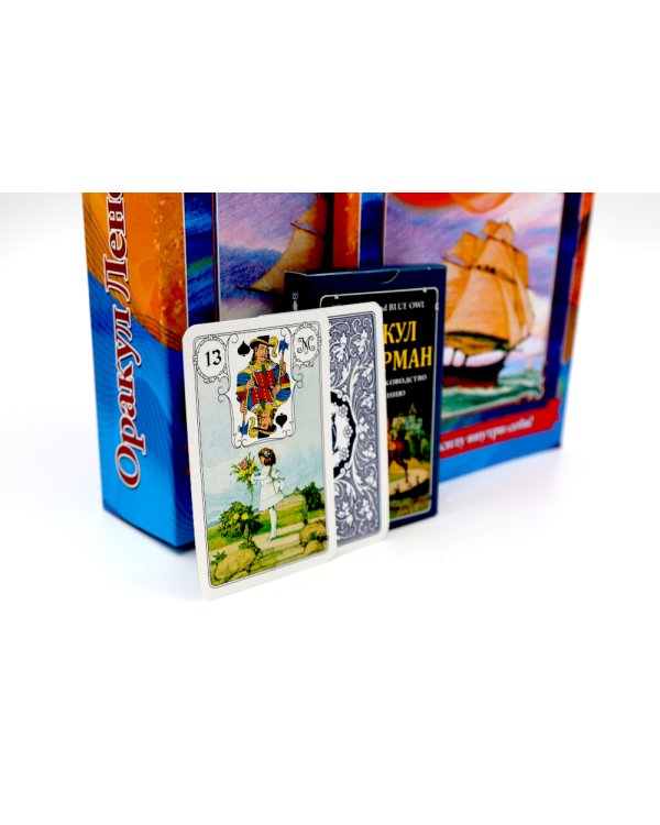 Оракул Ленорман "Синяя сова" ( книга + 36 карт )