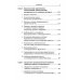 Введение в науку философии. В 7 кн.. Кн. 4: Марксистский прорыв в философии. 3-е изд. сущ., перераб.и доп
