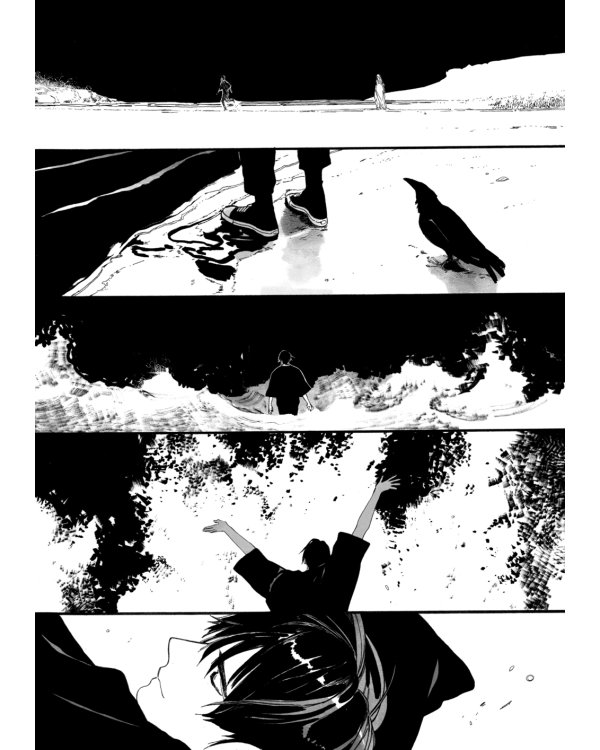 Тагар. Том 5