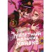 Вместе дешевле Туалетный мальчик Ханако: Т. 6-10 (комплект из 5-ти книг)