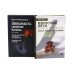 Взрослые дети алкоголиков. Зависимость: Семейная болезнь (комплект из 2-х книг)