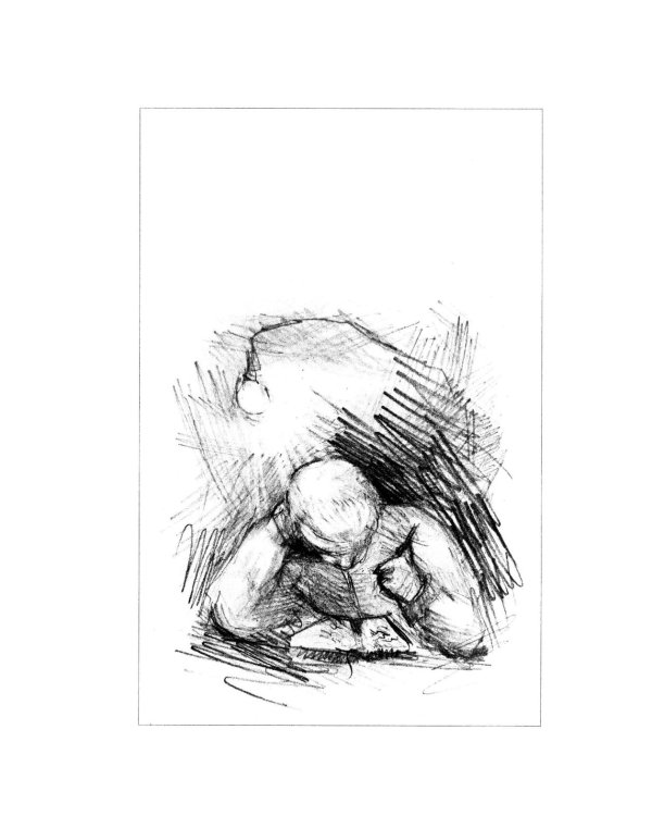 Дополнительное изображение книги «Тот самый день…: повести»