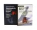 Взрослые дети алкоголиков. Зависимость: Семейная болезнь (комплект из 2-х книг)