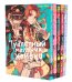Туалетный мальчик Ханако: Т. 6-10 (комплект из 5-ти книг)