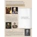 Дополнительное изображение книги «Пушкин А.С. Стихотворения 1829-1836 гг.: Подробный иллюстрированный комментарий»