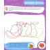 Большая книга игр для развития малыша