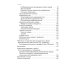 Эхокардиография для начинающих. 2-е изд., перераб. и доп