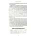Клубок нервов. Как усмирить тревожность и научиться управлять стрессом