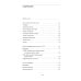 Субъективный словарь фантастики Субъективный словарь фантастики