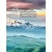 Дополнительное изображение книги «Сердце Кавказа. Жизнь, культура и традиции Северного Кавказа»