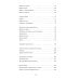 Субъективный словарь фантастики Субъективный словарь фантастики