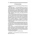 Руны Древней Руси ( книга + 31 карта) Руны Древней Руси ( книга + 31 карта)