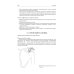 Хирургические болезни и травмы в общей врачебной практике: Учебное пособие. 2-е изд., перераб. и доп