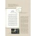 Дополнительное изображение книги «Подробный иллюстрированный комментарий к роману А.С. Пушкина "Капитанская дочка"»